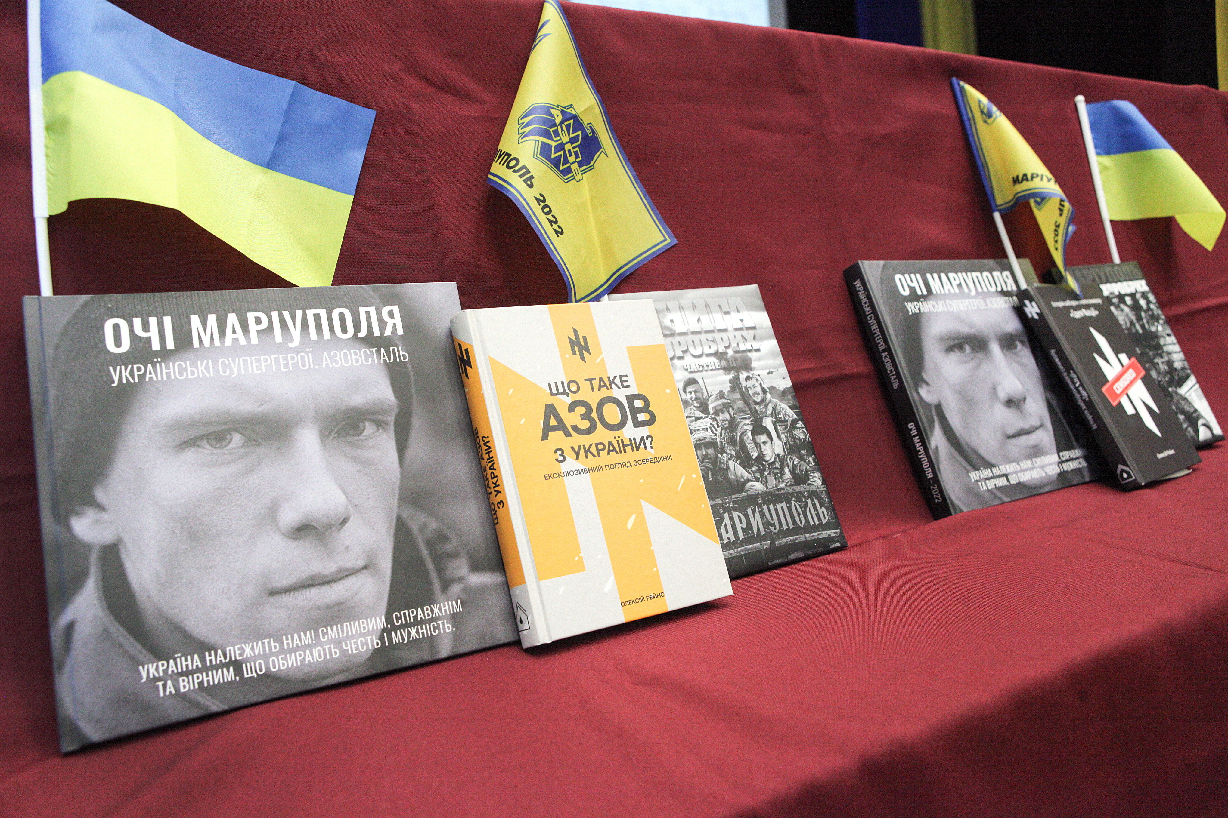 «Маріуполь. 86 днів героїчної оборони»: у Вінниці провели урок мужності для школярів